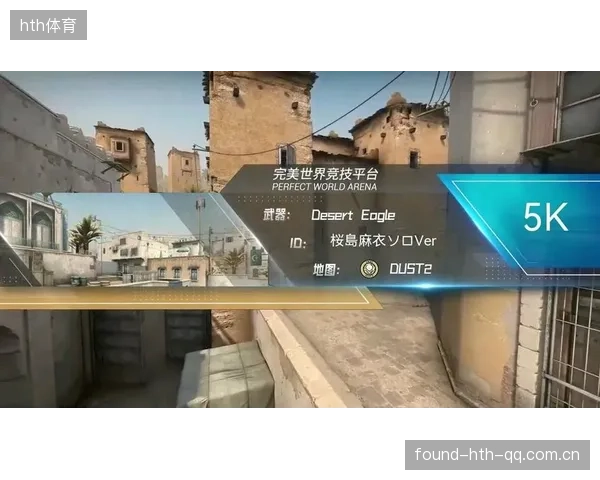 CS_GO残局心态与计算训练：成为决胜时刻的王者