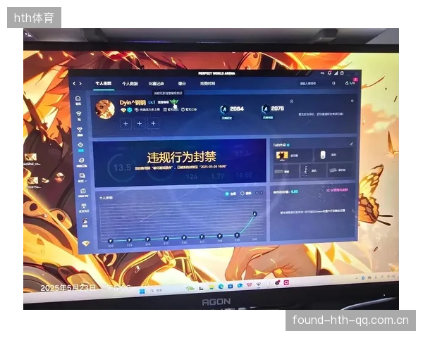 CS2队伍加入执行训练，烟闪配合更为成熟——战术升级引领未来竞技新潮流