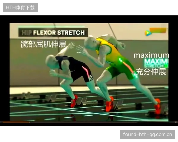 极速冲刺的秘密：短跑选手如何提升后程爆发力与肌群实力